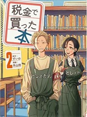 铁皮山谷破碎特效镜头教学作品